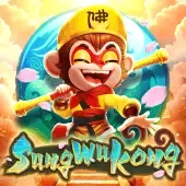 Sung Wukong screenshot